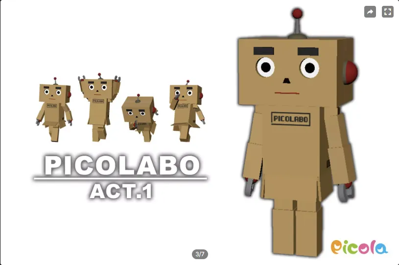 Picolaboアセットイメージ