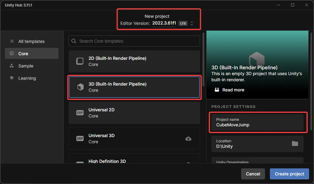 Unity Hubで3Dプロジェクトを新規作成する画面
