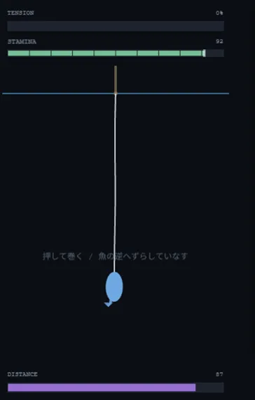 図形だけの画面のスクショ